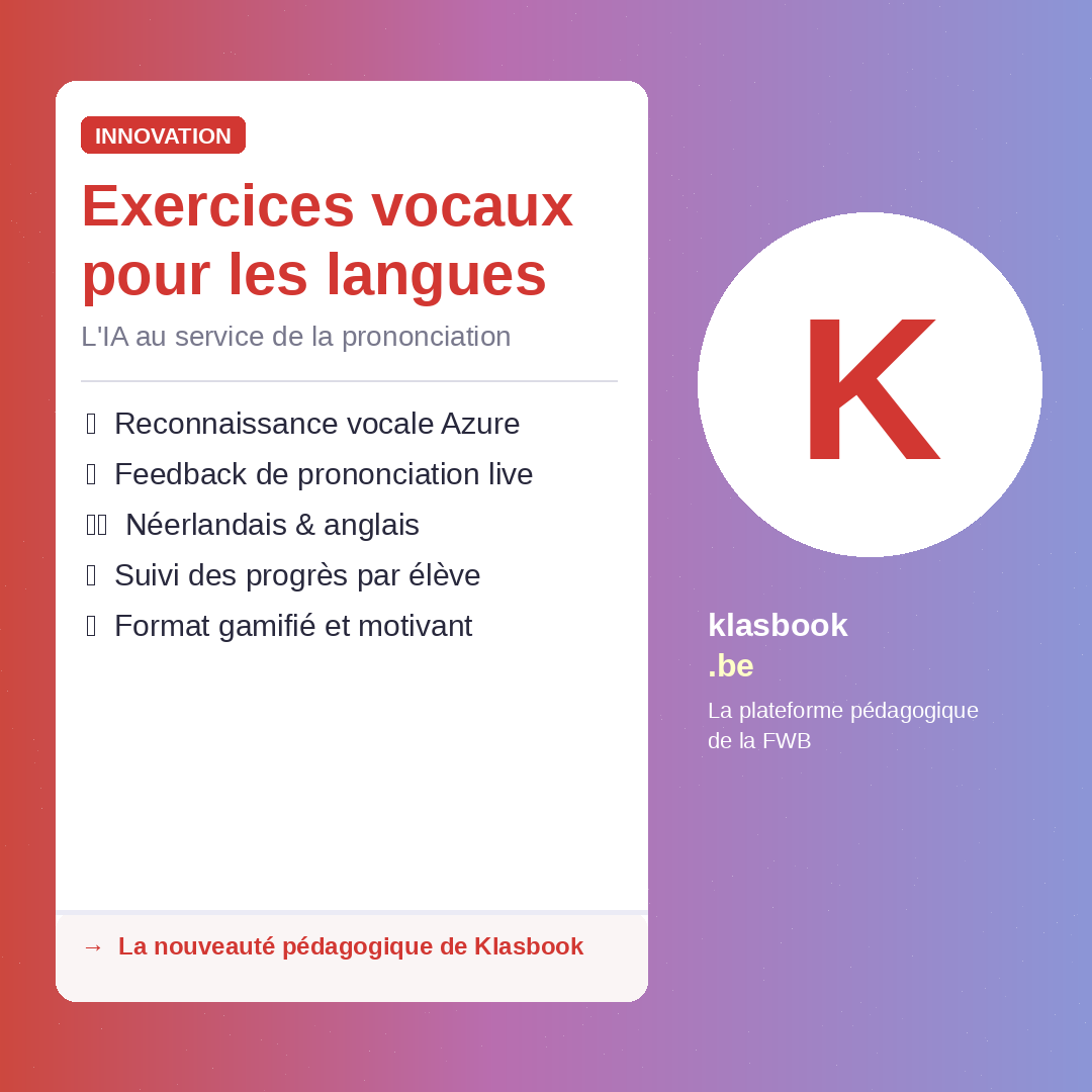 Module vocal de Klasbook pour l'entraînement à l'oral et aux langues